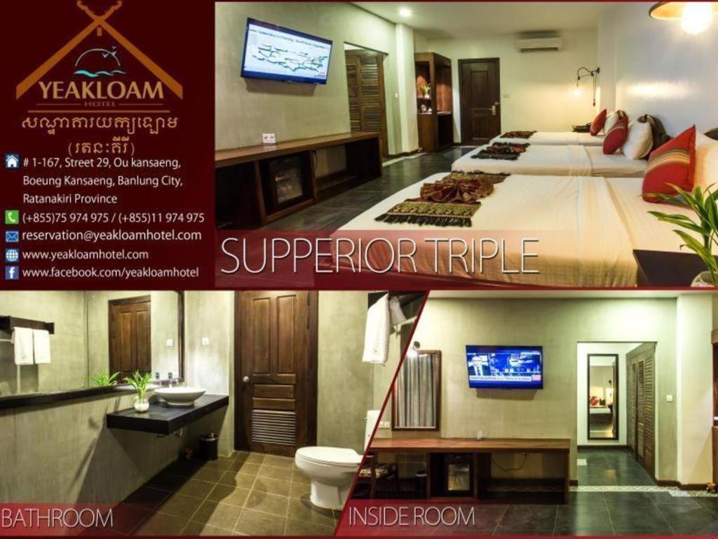 Yeak Loam Hotel Banlung Extérieur photo